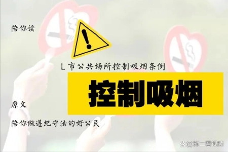 中国烟民稳居全球第一，而香烟价格为何会一直在往上涨呢？-中国香烟为什么贵
